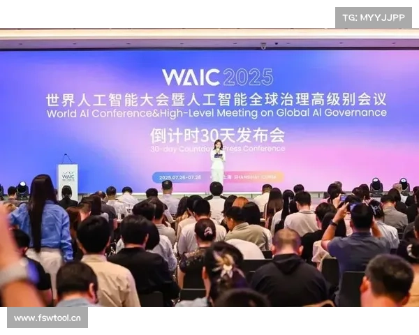 世界人工智能大会开幕倒计时，阶跃星辰旗舰模型将首发