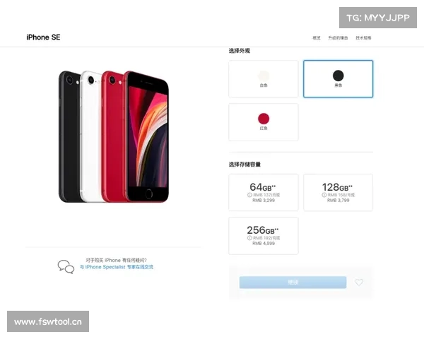 中国人平均需要工作多少天才能买新款iPhone? 中国人平均需要工作多少天才能买新款iPhone?