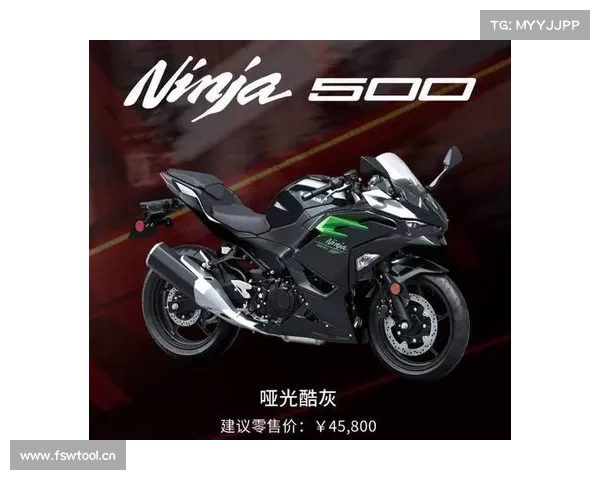 以5之名还不明显?Kawasaki Ninja _ Z500即将上市 以5之名还不明显?Kawasaki Ninja _ Z500即将上市