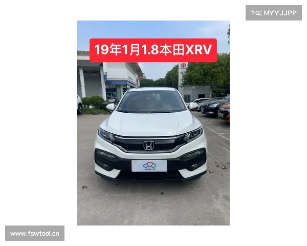 保值神车-本田XRV,如今二手车价格暴跌,选它很疲惫#本田XRV 保值神车-本田XRV,如今二手车价格暴跌,选它很疲惫#本田XRV